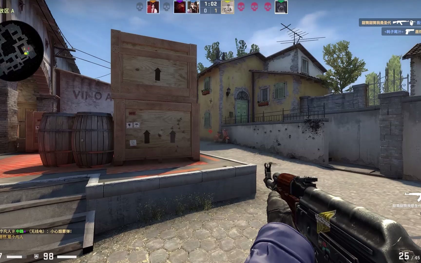 AD上路！ Kiin Vayne是纯粹的，给 Zeus Aatrox一个击杀 Ruler 的机会， Hanwha Life Esports 获得比赛点