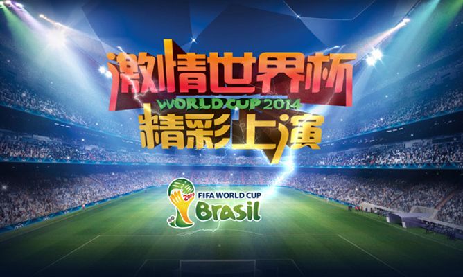 冠的重
