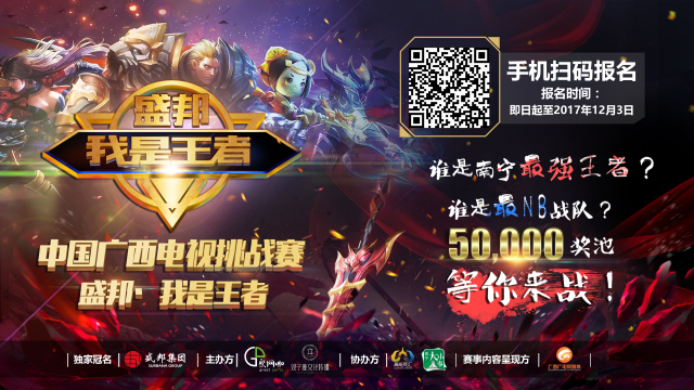 CSGO Gambit官宣全队将以Players为名参加EPL