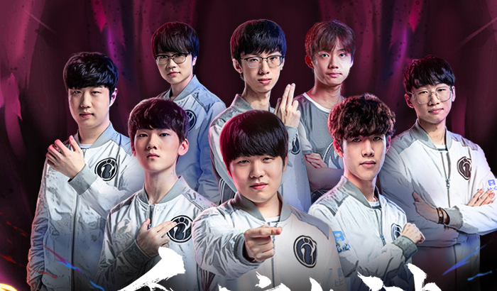 T1 将面对 Anyone’s Legend， Generation Gaming 对阵 Hanwha Life Esports 在 2025 全球总决赛季后赛