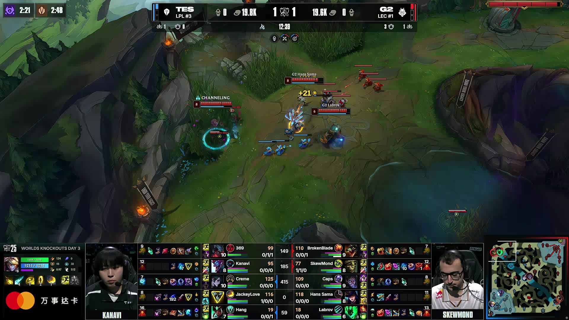 Oh My God 的运营决策释放小龙是成功还是失败。Junhao Wei 无畏地冲锋并锁定 Ultra Prime 以获得比赛点