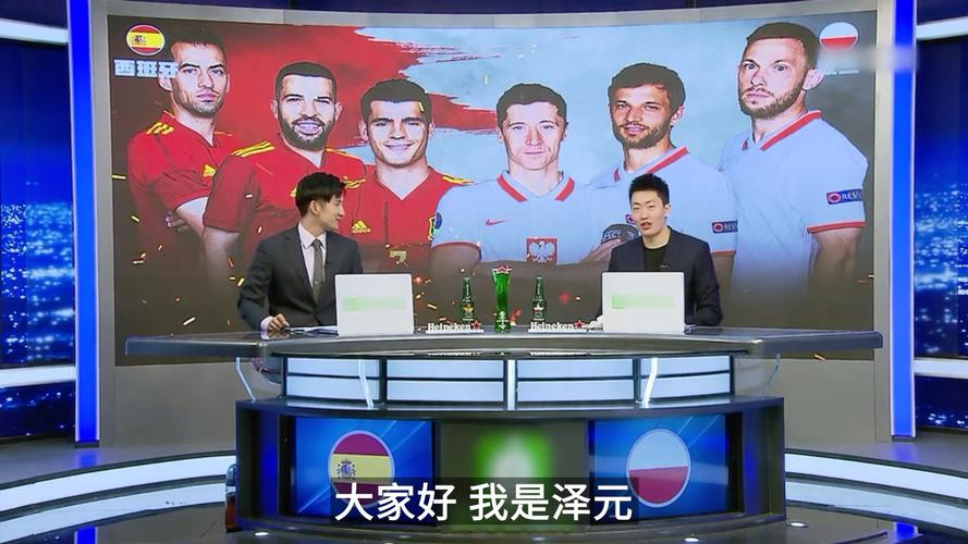谁养了这个怪物Panson？ Xiaotian 在场上游走，抓住了 Saber 。 Weibo Gaming 首先拿下了赛点